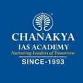 Chanakya logo